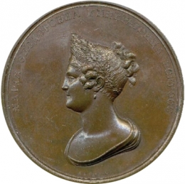 Медаль в память кончины императрицы Марии Федоровны. 1828
