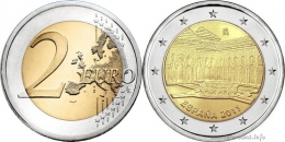 Cерия монет «Объекты Всемирного наследия ЮНЕСКО»