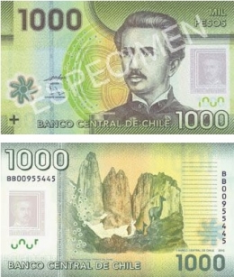 Обновленная банкнота в 1000 песо
