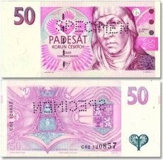 Банкноту в 50 чешских крон заменит монета