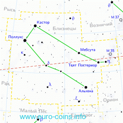 Созвездие Близнецов на современных астрономических картах