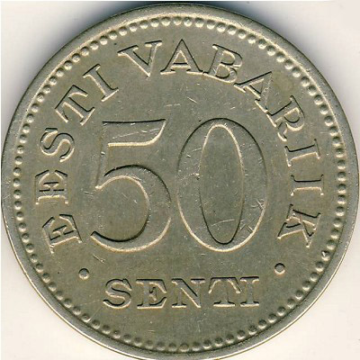 Estonia, 50 senti, 1936