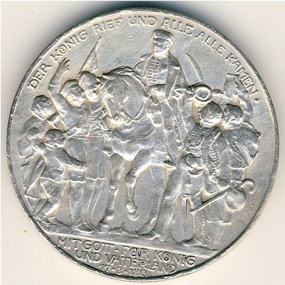 Prussia, 3 mark, 1913