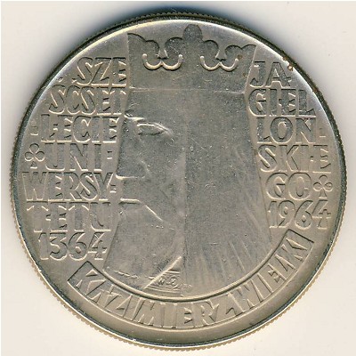 Польша, 10 злотых (1964 г.)