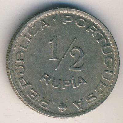 Portuguese India, 1/2 rupia, 1947–1952