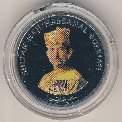 Brunei, 2 dollars, 2000