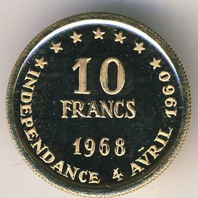 Senegal, 10 francs, 1968