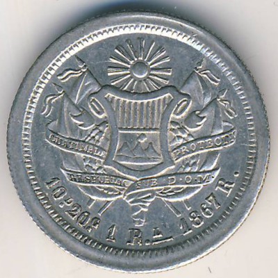Guatemala, 1 real, 1866–1867