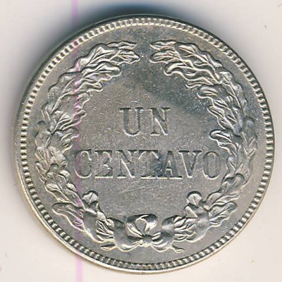 Никарагуа, 1 сентаво (1878 г.)