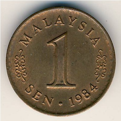 Malaysia, 1 sen, 1973–1988