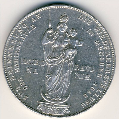 Бавария, 2 гульдена (1855 г.)