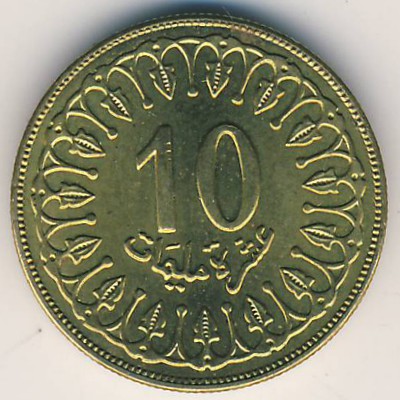Тунис, 10 миллим (1960–2008 г.)