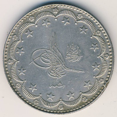 Турция, 20 куруш (1916–1918 г.)