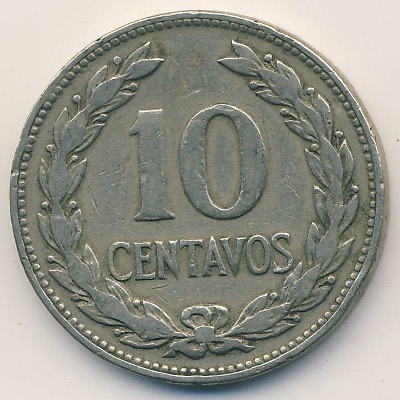 El Salvador, 10 centavos, 1977