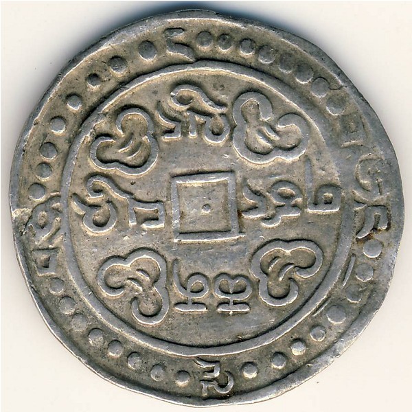 Tibet, 1 sho, 1793–1795