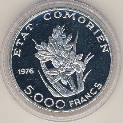 Comoros, 5000 francs, 1976