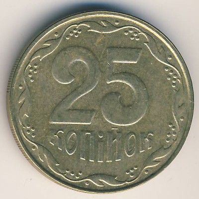Ukraine, 25 kopiyok, 2001–2013