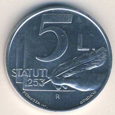 Сан-Марино, 5 лир (1991 г.)