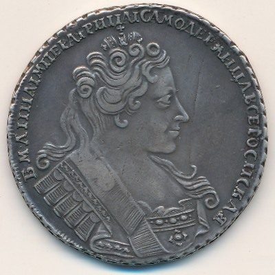 Анна (1730—1740), 1 рубль (1730–1733 г.)