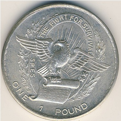 Biafra, 1 pound, 1969