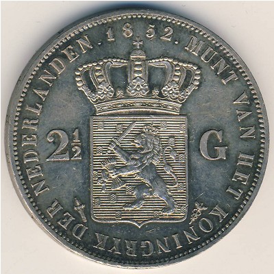 Нидерланды, 2 1/2 гульдена (1849–1874 г.)
