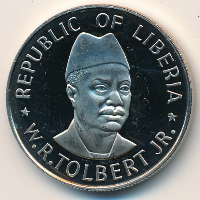 Liberia, 50 cents, 1976–1987