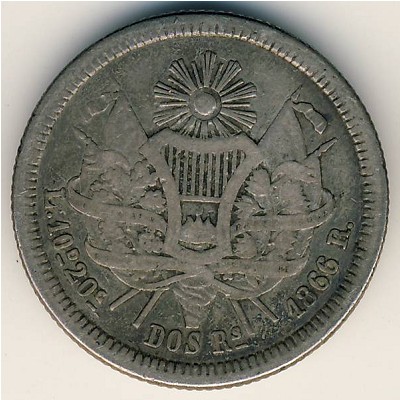 Гватемала, 2 реала (1866–1869 г.)