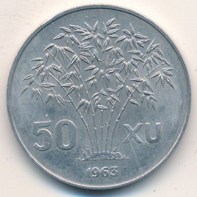 Вьетнам, 50 ксу (1963 г.)