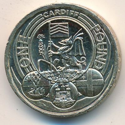 Великобритания, 1 фунт (2011 г.)
