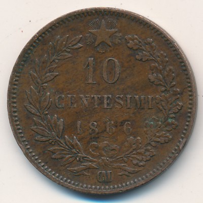 Италия, 10 чентезимо (1866–1867 г.)