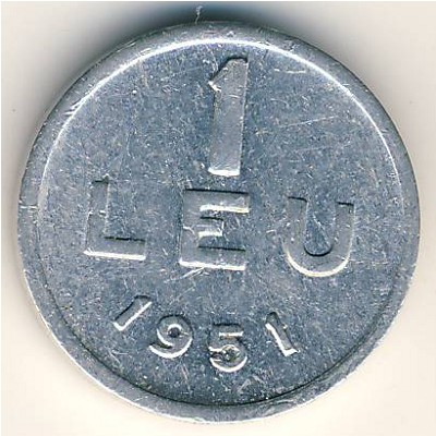 Romania, 1 leu, 1951–1952