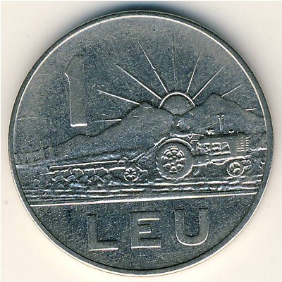 Romania, 1 leu, 1966