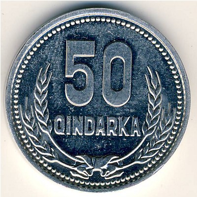 Albania, 50 qindarka, 1988