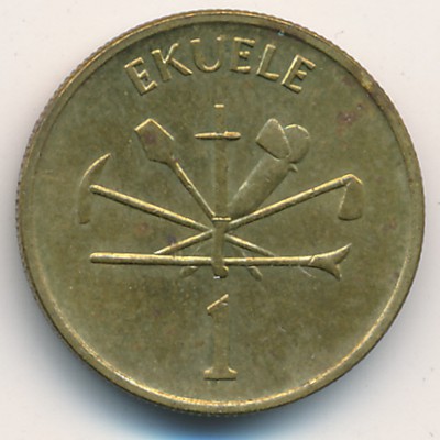 Equatorial Guinea, 1 ekuele, 1975