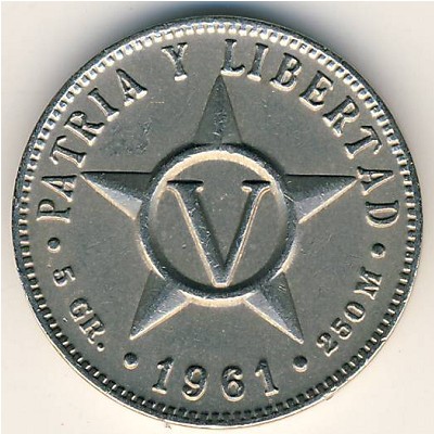 Cuba, 5 centavos, 1946–1961