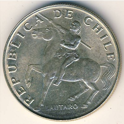 Chile, 5 escudos, 1971–1972