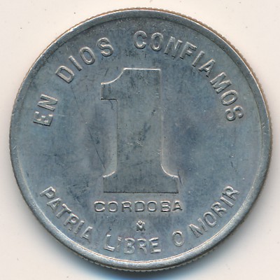 Nicaragua, 1 cordoba, 1980–1983