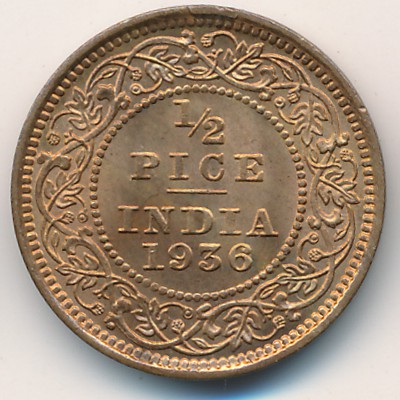 Британская Индия, 1/2 пайсы (1912–1936 г.)