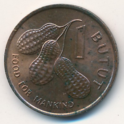 The Gambia, 1 butut, 1974–1985