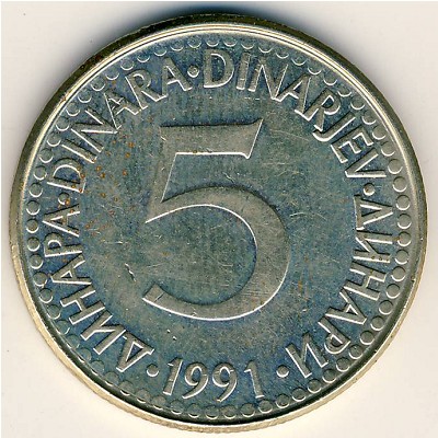 Yugoslavia, 5 dinara, 1990–1992