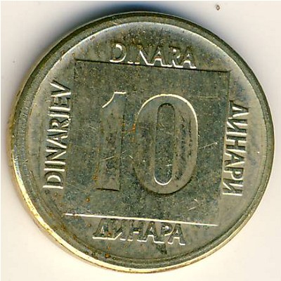 Yugoslavia, 10 dinara, 1988–1989