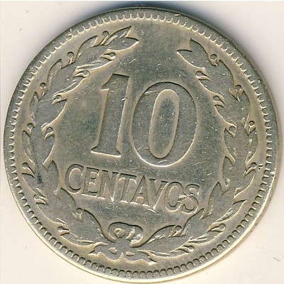 El Salvador, 10 centavos, 1952–1985