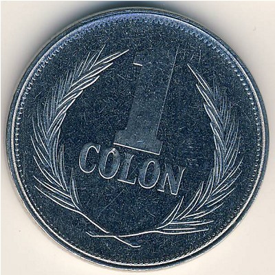 El Salvador, 1 colon, 1988–1999
