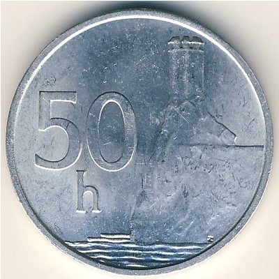 Slovakia, 50 halierov, 1993–1995