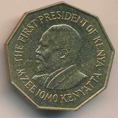 Kenya, 5 shillings, 1973