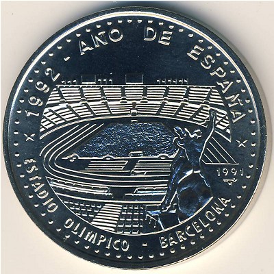 Куба, 1 песо (1991 г.)