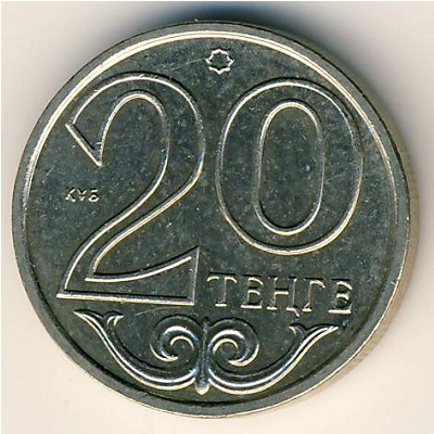 Kazakhstan, 20 tenge, 1997–2012