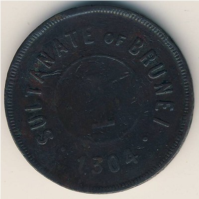 Brunei, 1 cent, 1886