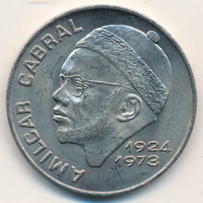 Cape Verde, 50 escudos, 1977–1980