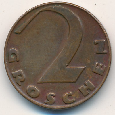 Австрия, 2 гроша (1925–1938 г.)